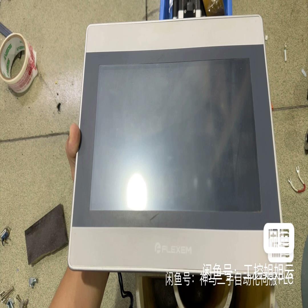 【顺庆】繁易触摸屏10寸，FE6100M，功能包好，实图拍摄【议价】