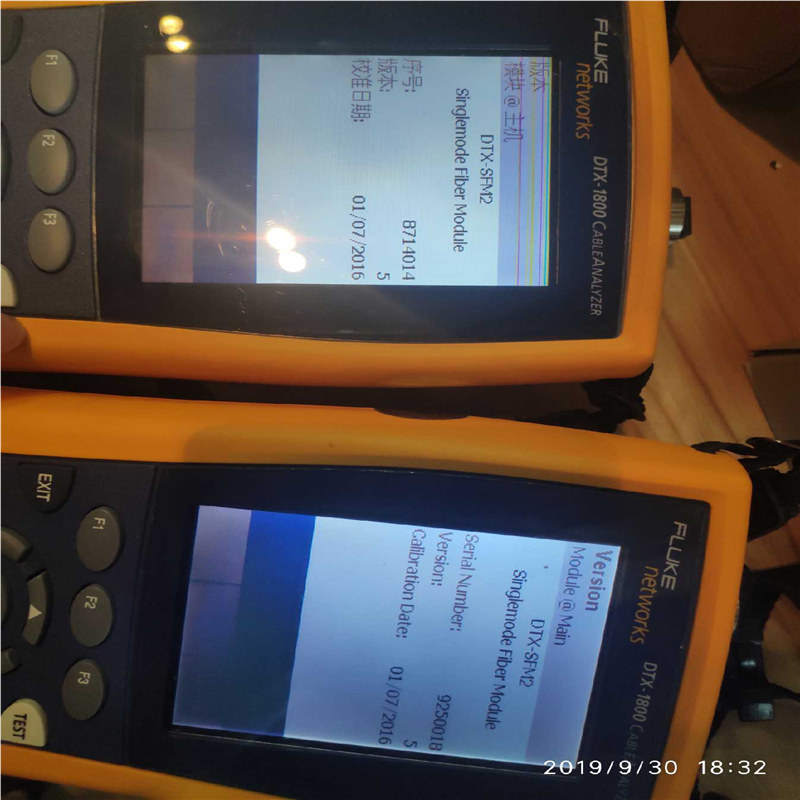 【汇生】fluke dtx-sfm2单模光纤模块配合dtx-1800【议价】
