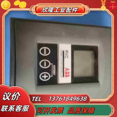 ABB RVC10-1／5A功能正常有扣子断了第四议价