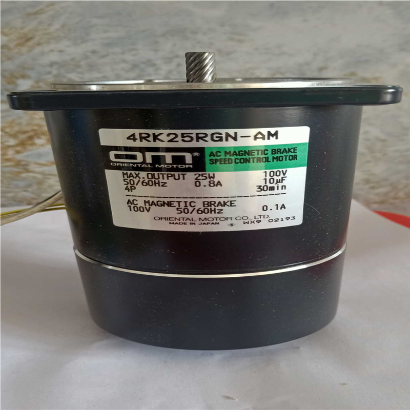 (议价)东方  4RK25RGN-AW