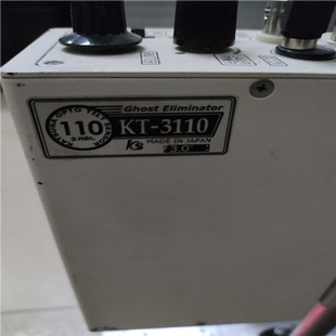 憨憨电子 KOS 2030 2060