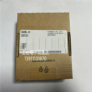 784396 詢價(jià) 9230