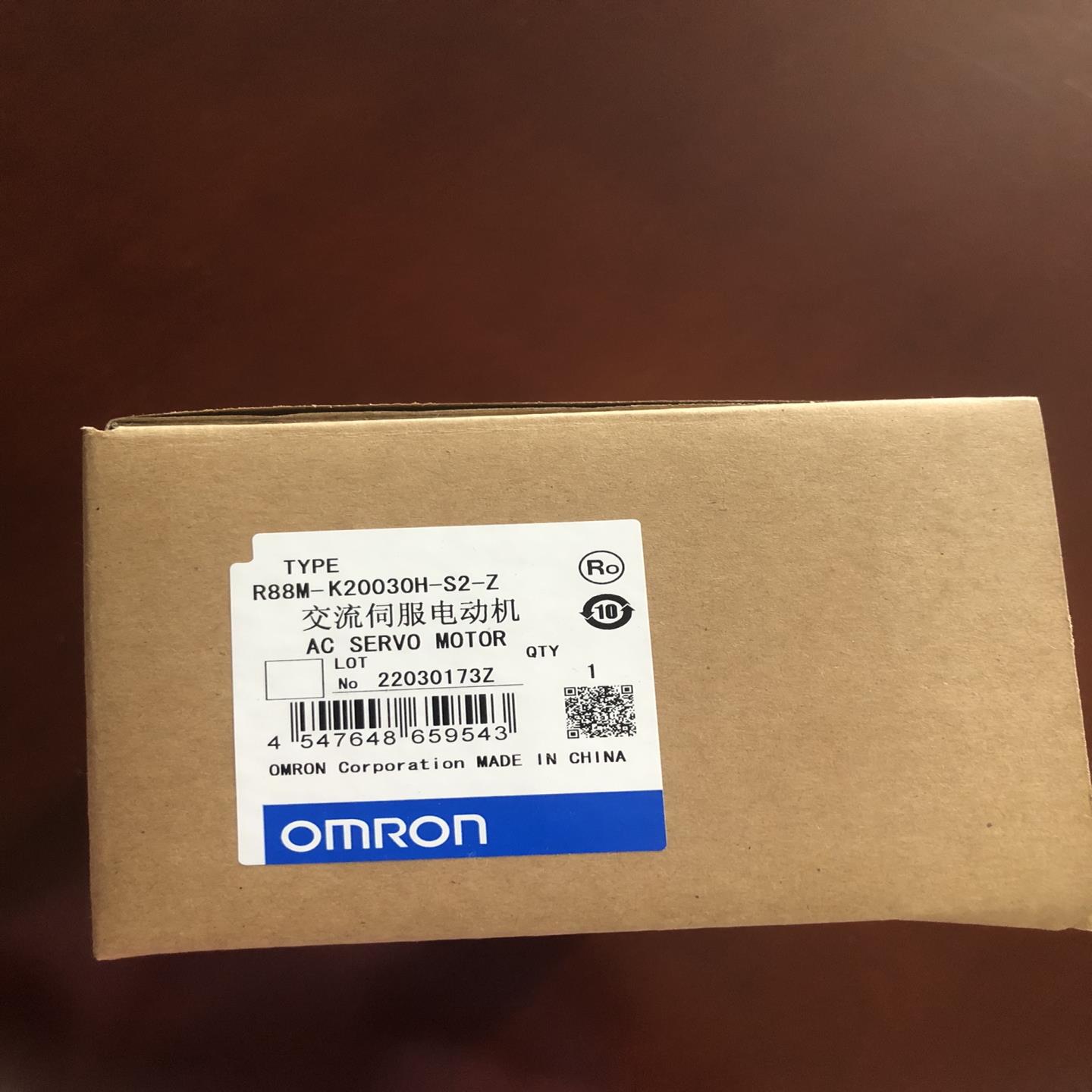 议~欧姆龙原装正品伺服电机R88M-K20030H-S2-Z