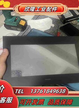 永宏触摸屏c3102sf议价