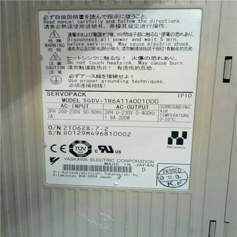 议价驱动器200WSGDV-1R6A11A完件适用