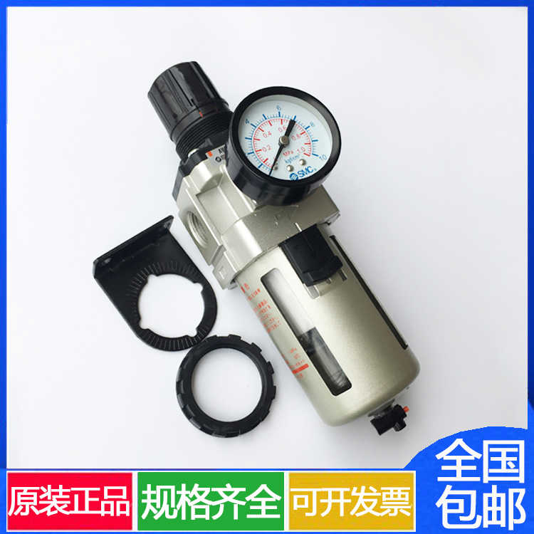 SMC气动减压阀AW20/AW30/40-01/02/03/04BG/DG/BDG气调压阀过滤器