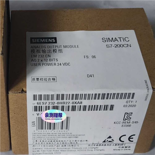 0HB22 6ES7232 0XA8未開封 議價 產品質保一年