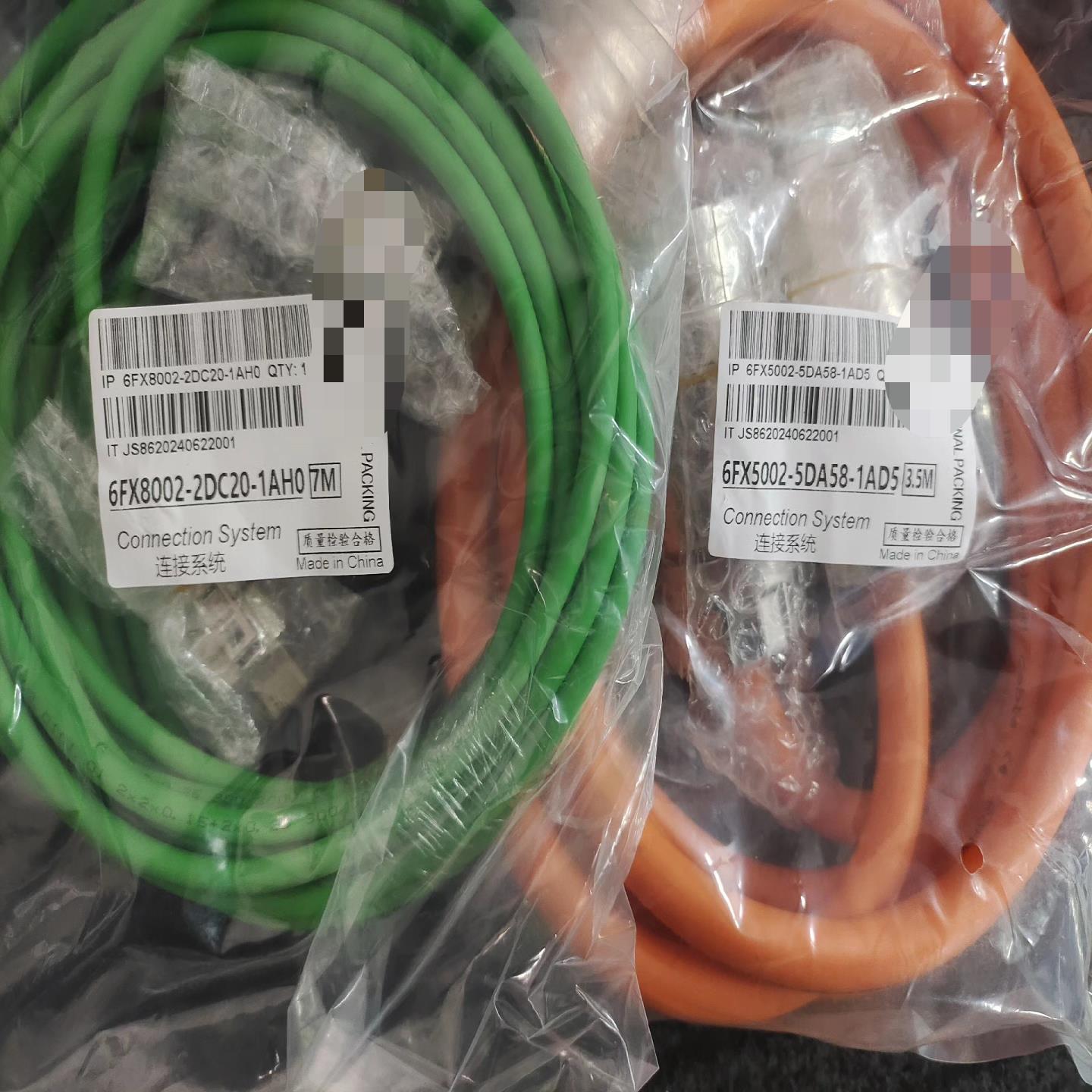 （议价）X8002-5DN06-1DA0 780