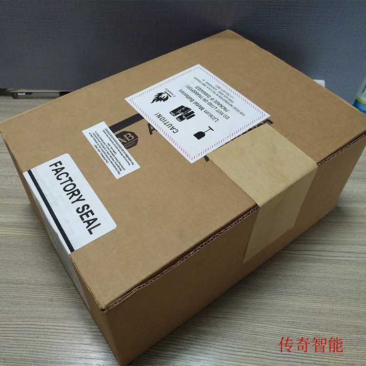 2711P-T7C15A1 美国罗克韦尔自动化 AB 触摸屏 全新 2711PT7C15A1