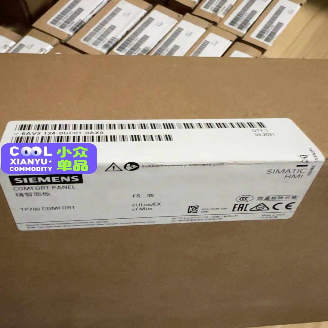 6AV2124-0GC01-0AX0（耶耶电子）