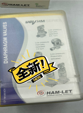 哈姆雷特 HM20-4VKLCM5- GM4GF4原议价