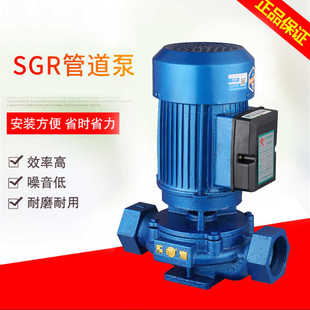管道泵2.2kw家用380v离心泵工业220v锅炉 小型热水循环增压泵立式