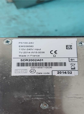 (询价)EMS58580    SDR2002A01 E