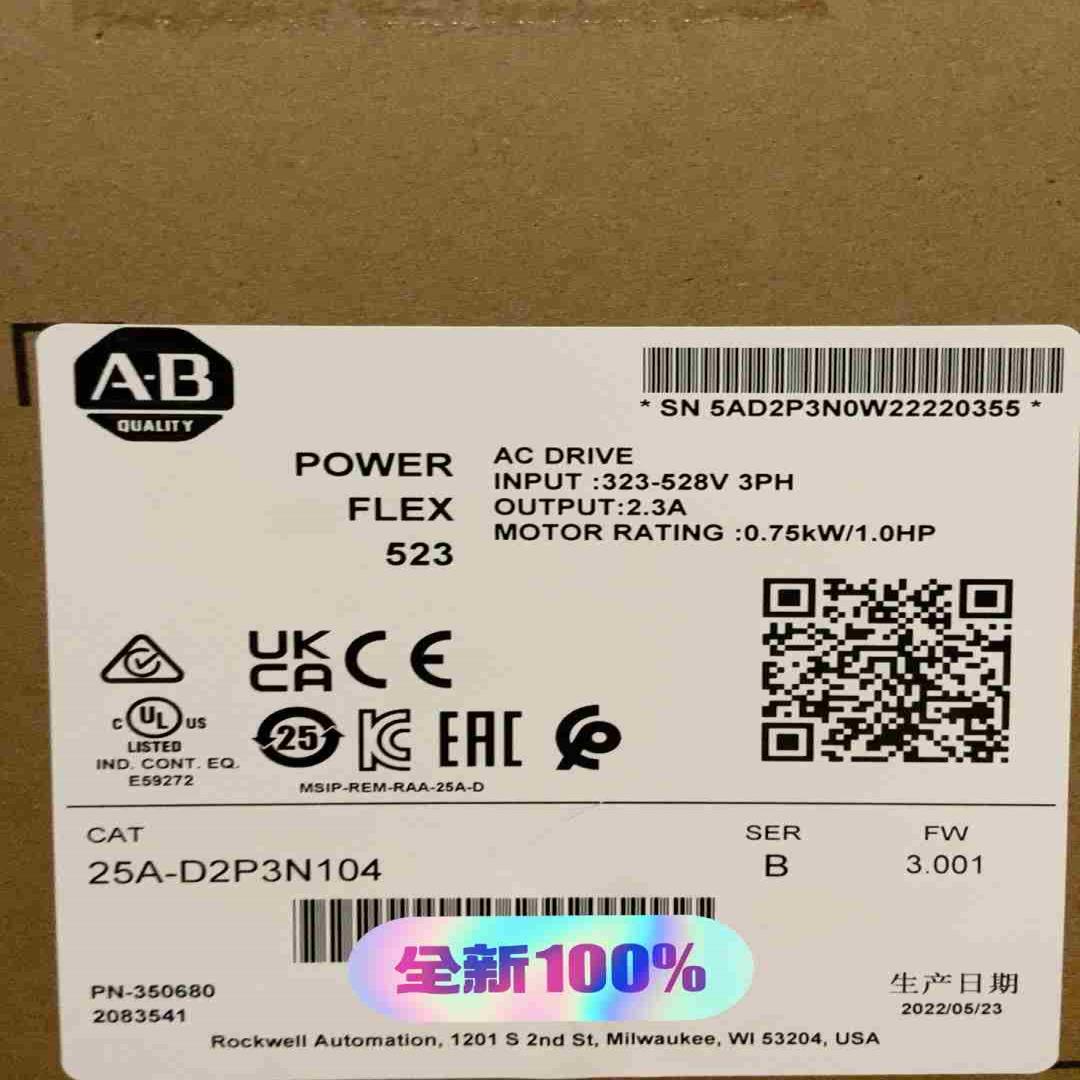 25A- D2P3N104 议价议价
