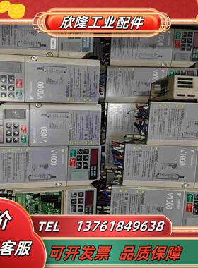 安川V1000变频器100W200W变频器200V原装议价