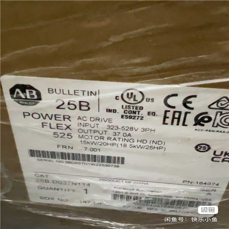 议~25B-D037N114 原标23年未拆封  质保 标价