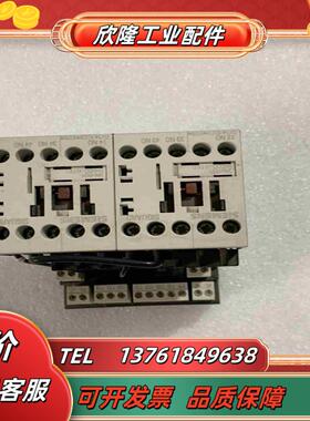 接触器控制模块3RA1811-8XA07-1AC0议价