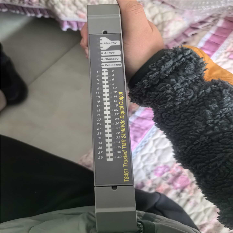 议价ics. t8461适用