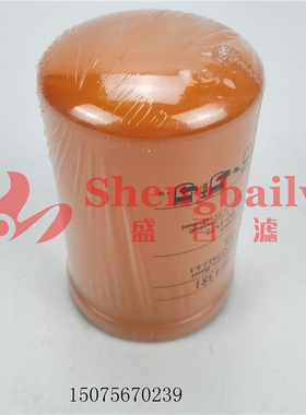 挖掘机P164381  P550268 P550388液压滤芯