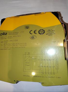 PILZ继电器  751107(崽崽配件）
