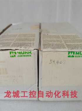 *现货销售*全新原装穆尔MURR模块 MVP12-M DI8 DO8 IOL 现货59408