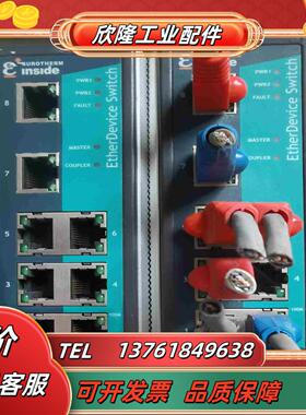 交换机 ElinT408  测试完好 成色如图 议价议价