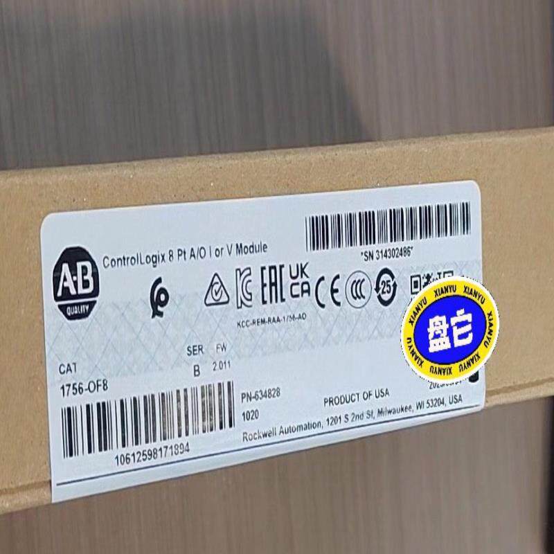 【顺庆】1756-OF8 全新原装正品 质保一年 标价【议价】