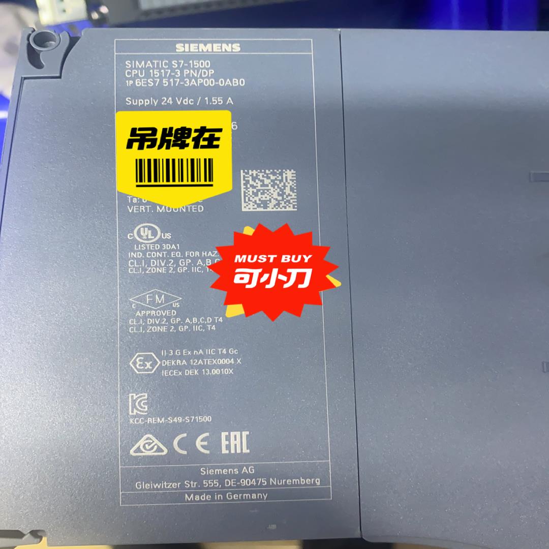 议~517-3AP00-0AB0，