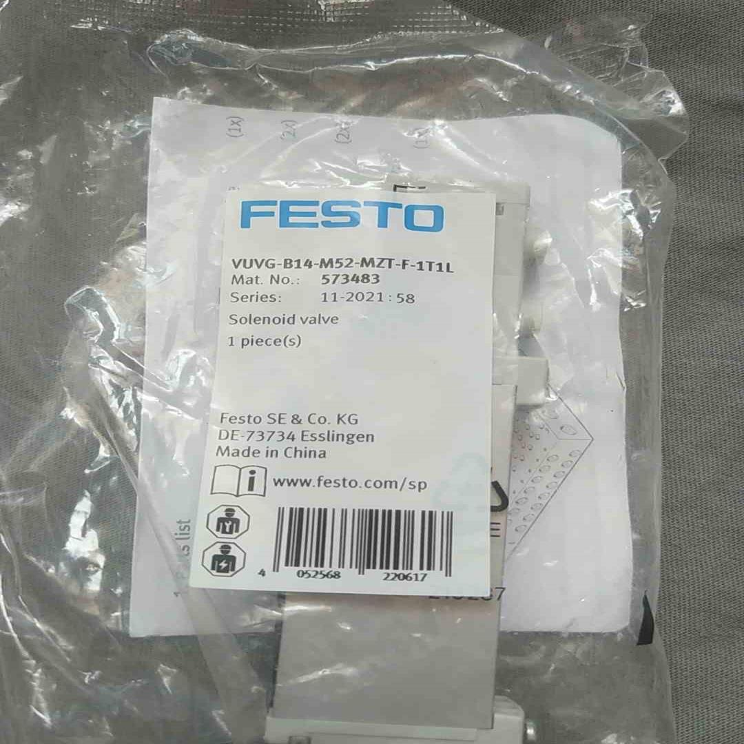 【顺庆】VUVG-B14-M52-MZT-F-1T1L费斯托5734【议价】