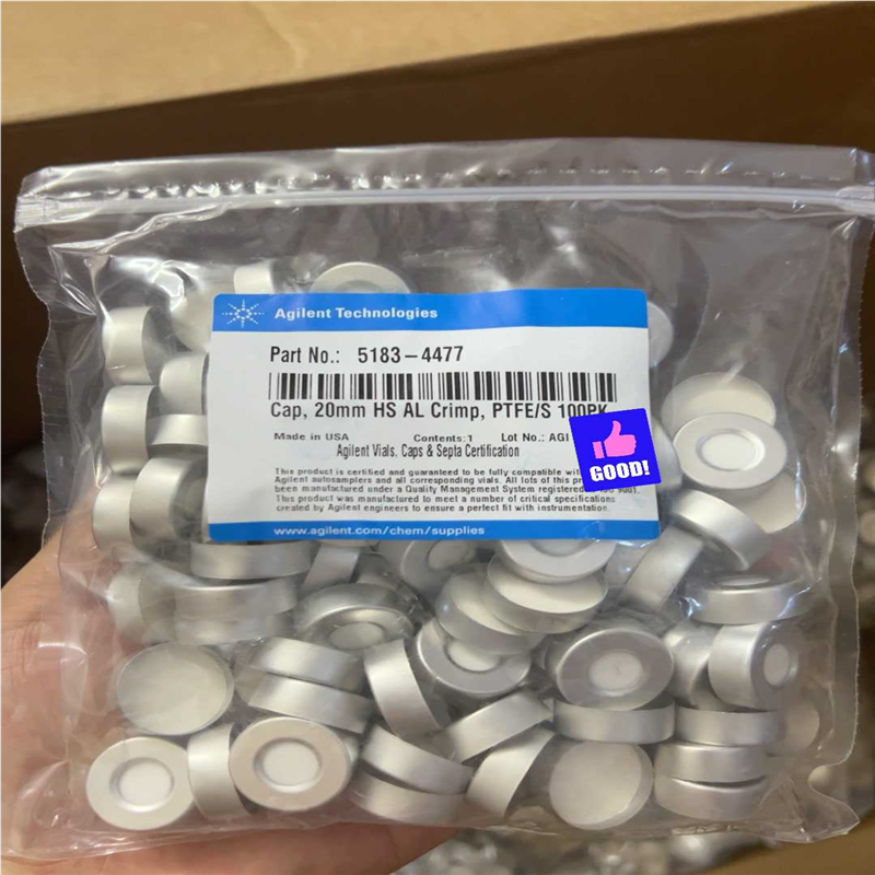 安捷伦钳口铝盖垫，货号5183-4477. 促销！五(崽崽配件）