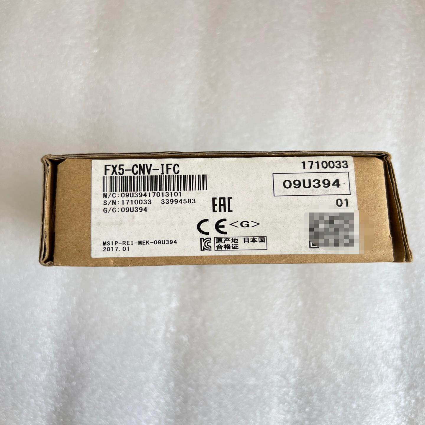 【汇生】全新原装正品三菱模块，型号：FX5-CNV-IFC有兴趣私聊【