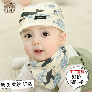 婴儿帽子秋冬季幼儿男宝宝女棉布春秋款海盗帽新生儿头巾胎帽可爱