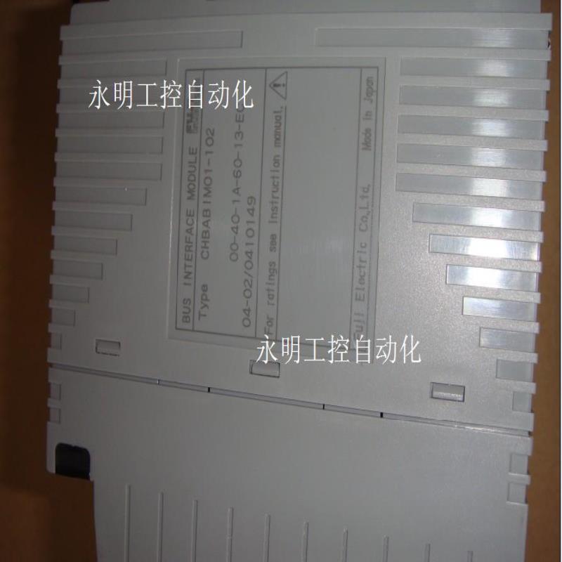 DCS卡件 ADOT02-202 DIGITAL OUTPUT MODULE CHBADOT02-202 咨詢