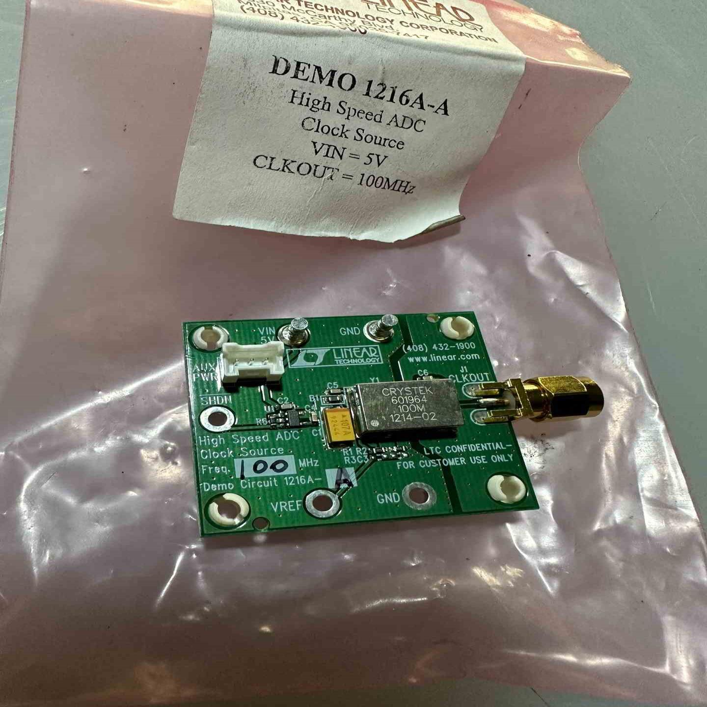 linear接口面板DEMO 1216A-A的（基数电子）