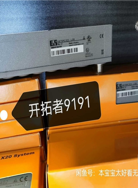 贝加莱X67DM1321L08  X67DI1371  X议价