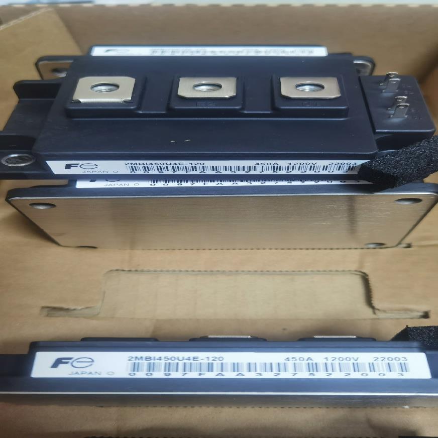 议价2MBI450U4E-120适用