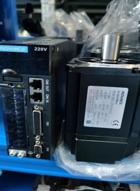 汇川750W套装IS620NS5R5I+IS1-75B3(崽崽配件）