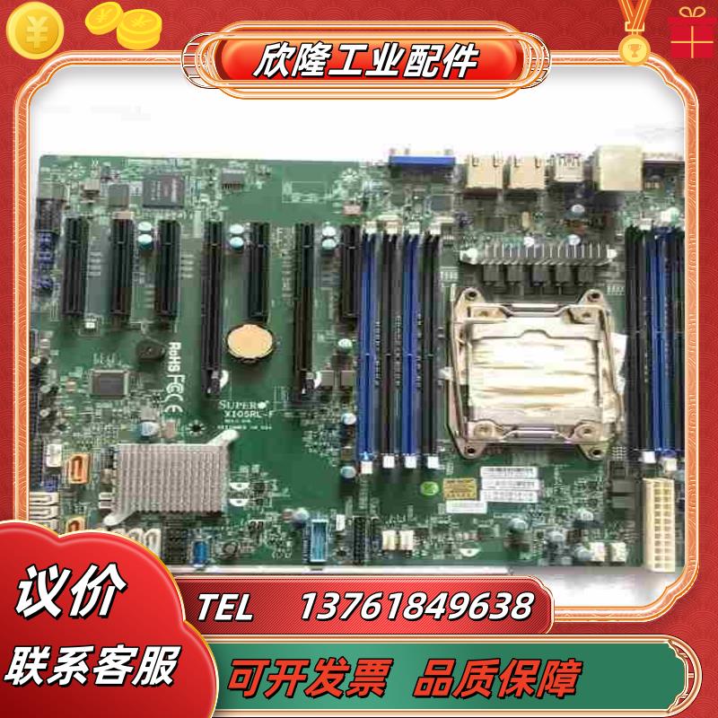 现货 超微服务器单路主板X10SRL-F 2011-V3 V议价