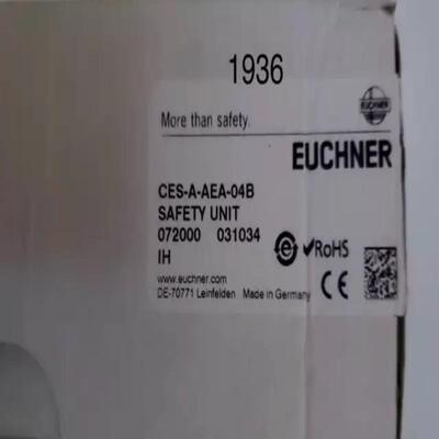 继电器安士能安全继电器072000   CES-A-AEA-议价