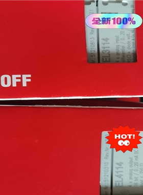 EL4114  EL1502 CX2020-0122 bec~议价