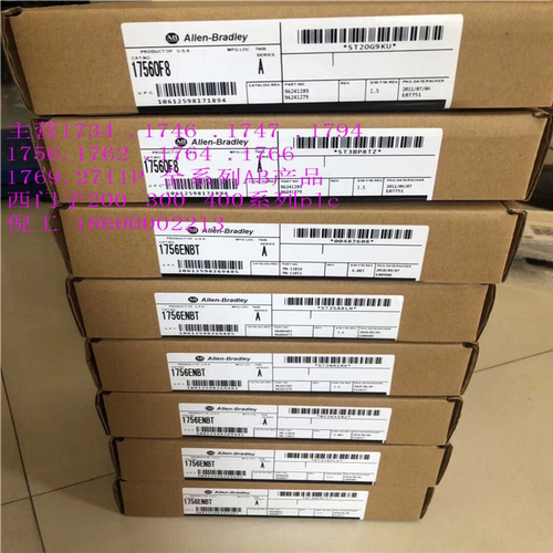(议价)1756-L71 AB  CPU 罗克韦尔控制器 优价供应1756L71欢迎选