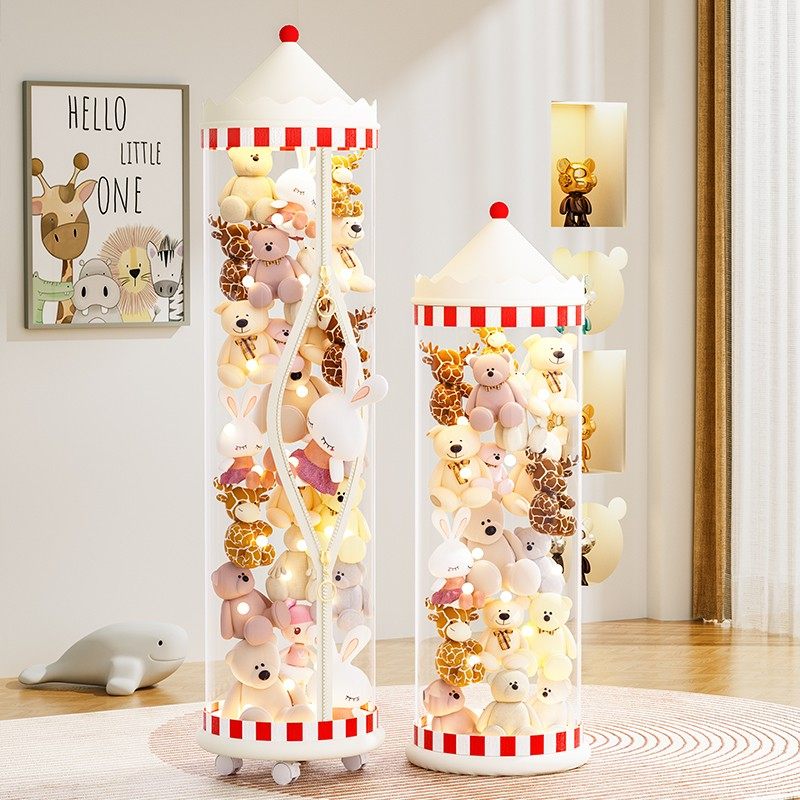 【木马款】娃娃收纳桶拉链透明放儿童公仔玩偶收纳筐毛绒玩具整理,收纳整理,毛绒玩具收纳桶/箱,淘宝优惠券,粉丝福利购,淘宝优惠卷