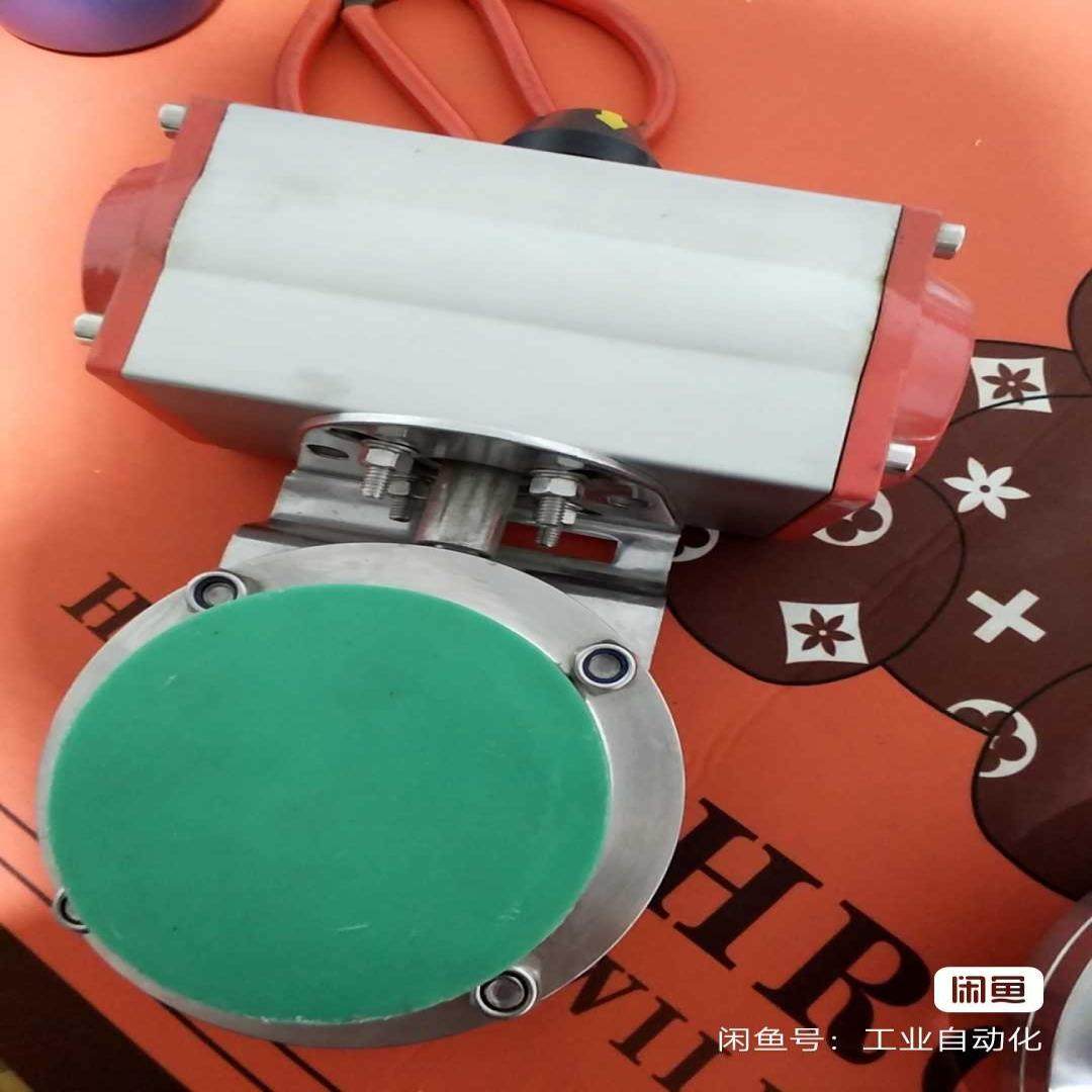 304   卫生级76快装汽动碟阀一个~议价,3C数码配件,其它配件,淘宝优惠券,粉丝福利购,淘宝优惠卷