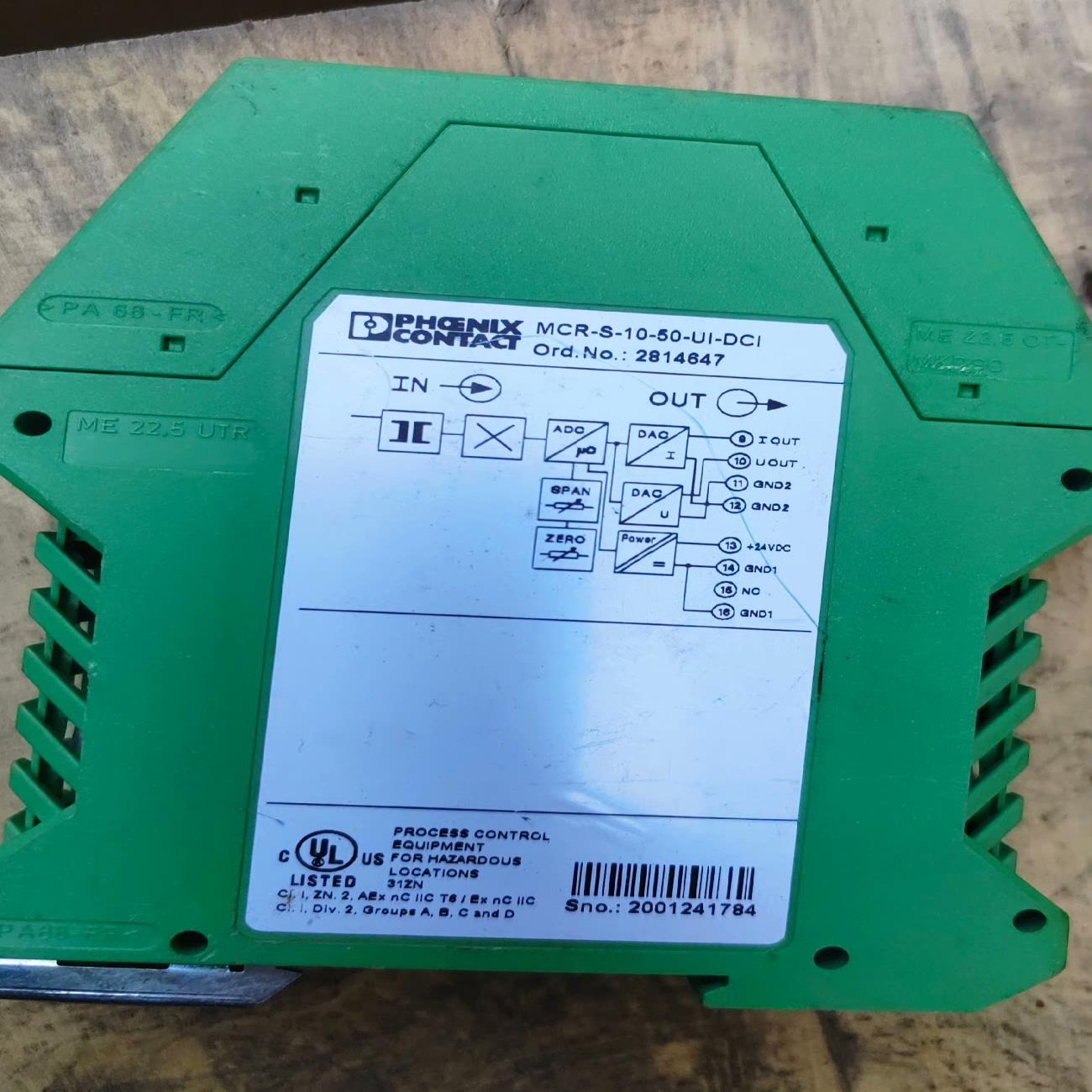 电流变送器 - MCR-S-10-50-UI-DCI - 2(崽崽配件）