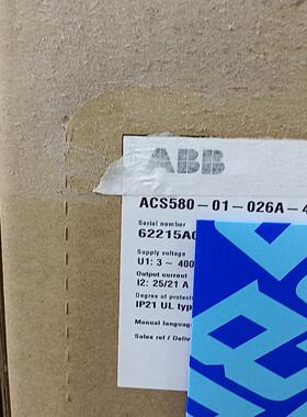 ACS580－01－026A－4 11KWABB变频器未（憨憨电子）