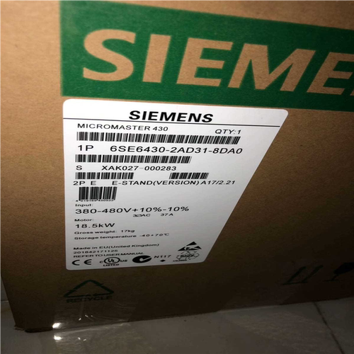 (议价)变频器6SE6430-2UD31-8DB0 6se6430-