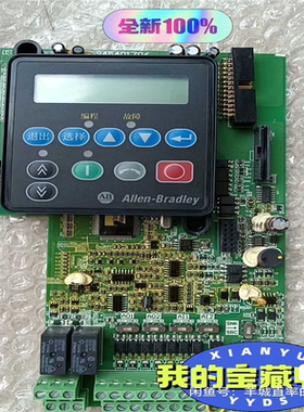 的2945401706 PF400主板29454议价