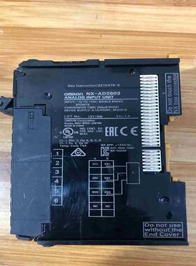 NX-AD2603模拟量输入单元PLC模块功能议价