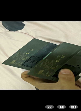 【顺庆】im151-3pn模块，拆机件，使用正常【议价】