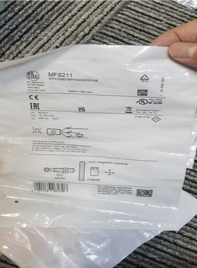 IFM   IG7101 传感器议价